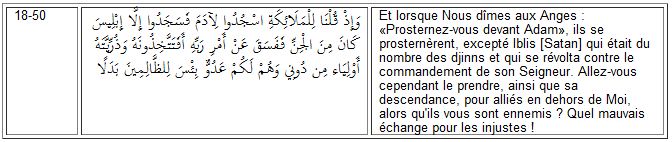 cheik12 dukhani lbl