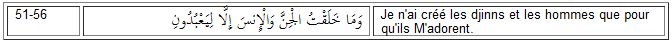 cheik9 dukhani lbl