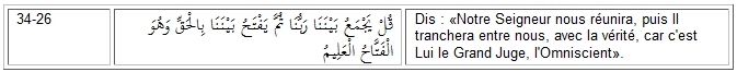 tab17 dukhani lbl