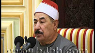quran lbl